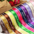 High Quality  100% polyester Gift Packing Satin Ribbon